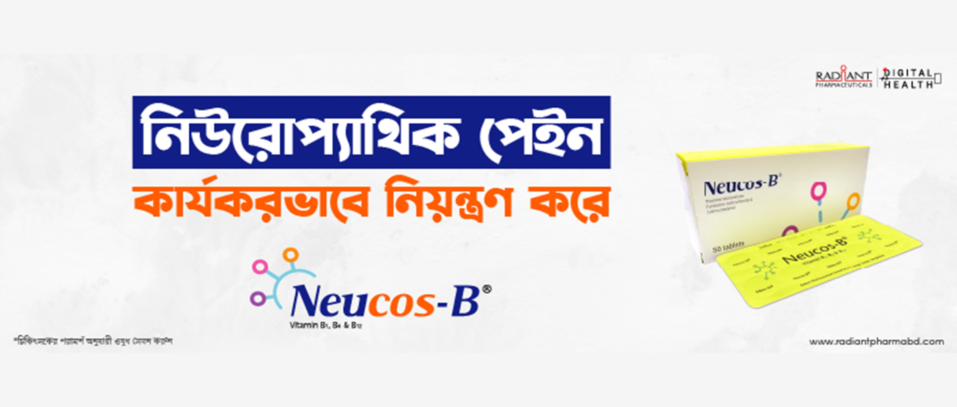 Online doctor bd